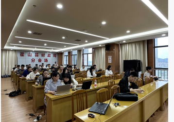 全縣政務公開工作推進會暨業(yè)務培訓會召開
